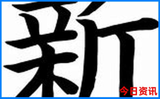 敦化适合孩子玩的地方