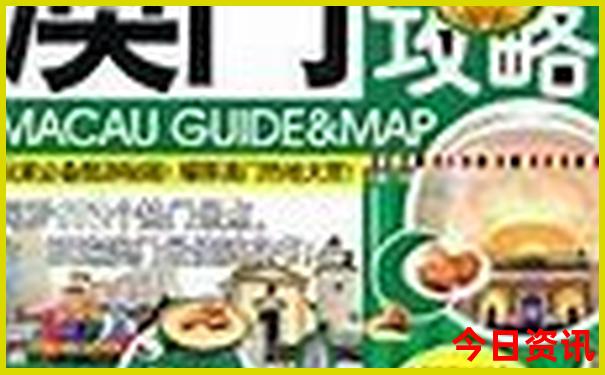 西溪南古村落景区游玩攻略