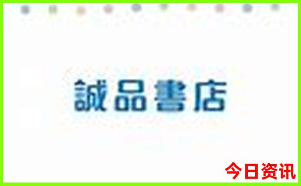 云阳到贵州自驾游路线